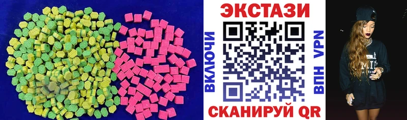 где найти   Ростов-на-Дону  Экстази Punisher 