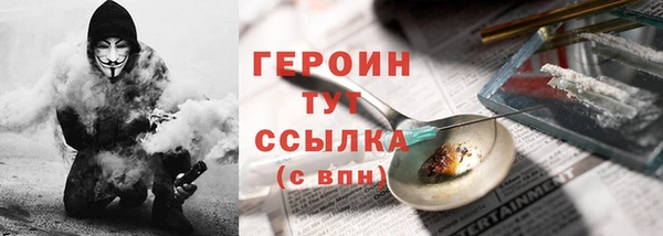 крисы Абаза