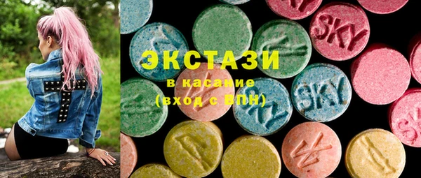 мет Алексин