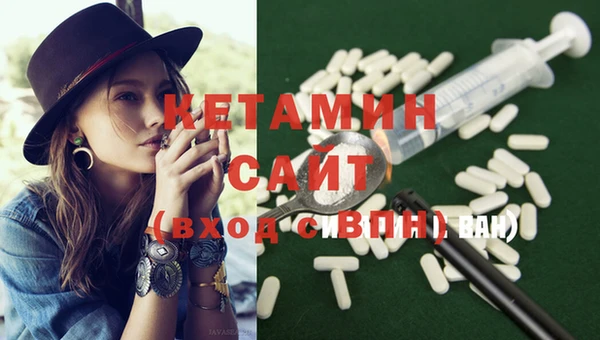 кокаин премиум Мегион